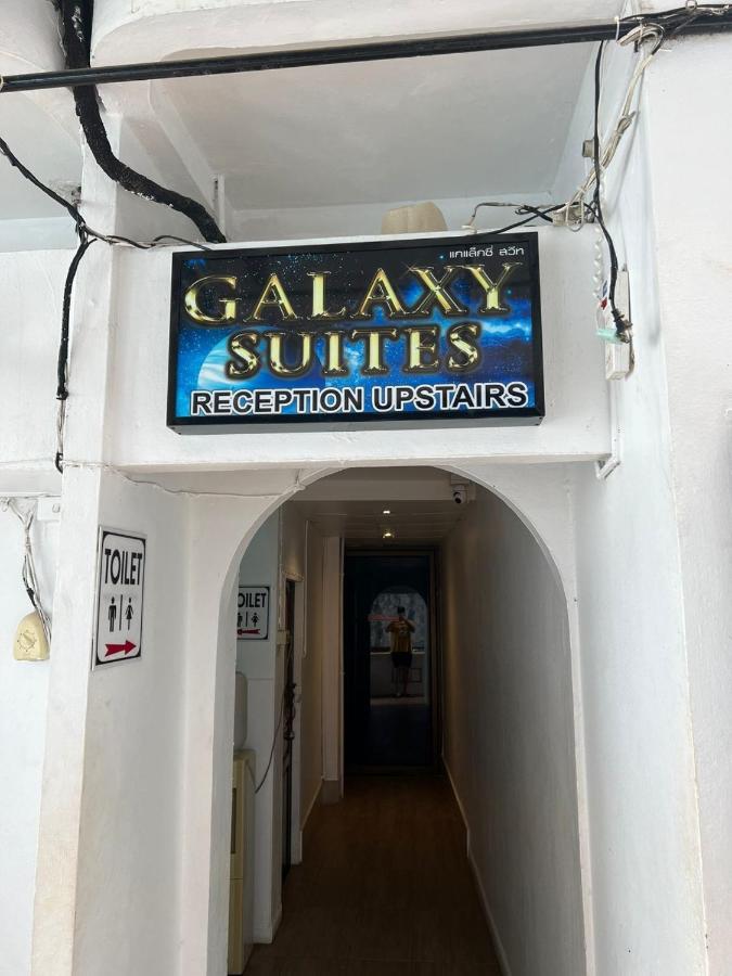 Galaxy Suites Паттайя Экстерьер фото